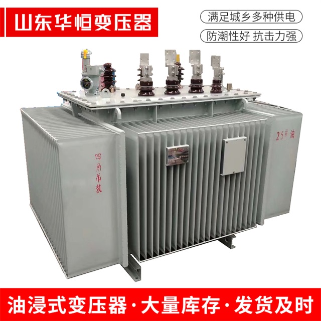 S13-10000/35乡宁乡宁乡宁电力变压器厂家