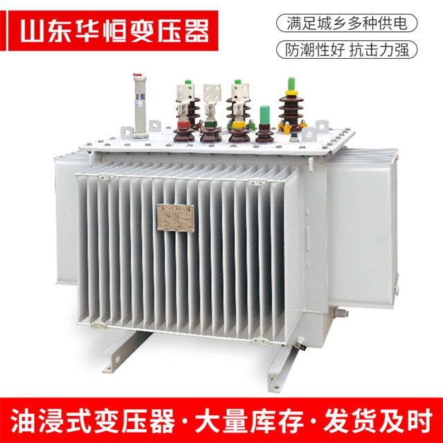 S13-10000/35乡宁乡宁乡宁电力变压器